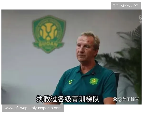 球员退役后成为青训总监延续足球梦