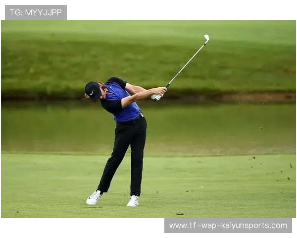 高尔夫球手心理博弈决定最后推杆