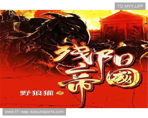 雷霆夜色狂欢：外线火力震惊联盟