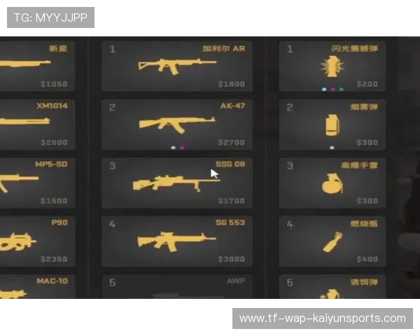 CS2枪战操作极致高光，csgo2xmsaa