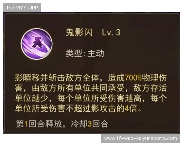 《Valorant》官方宣布新战术装备“幻影”正式上线动态战场再升级