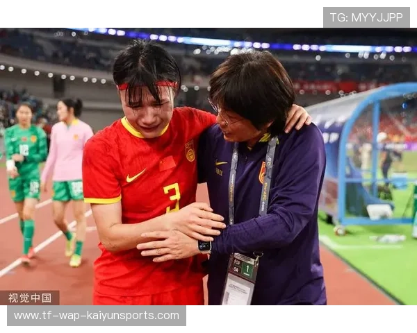 中国足球女足参加国际赛后身体恢复策略分享，中国女足队员受伤