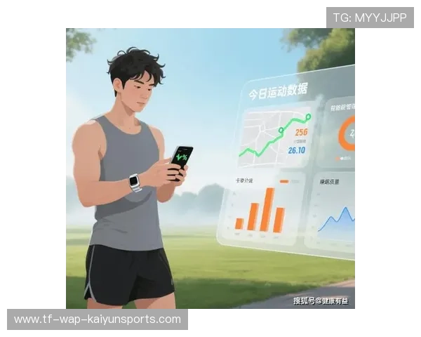 体育新闻中心关注数字运动平台用户活跃度内容分析，数字运动平台是什么