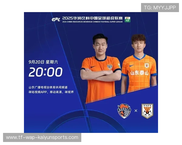 国足防线战术配合专项训练，国足后防核心