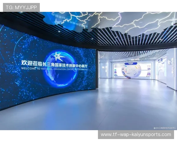 新闻中心实时更新智能制造创新技术助力公司高质量发展，智能制造创新中心建设方案