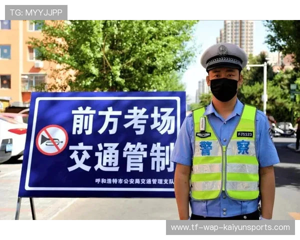 教师招聘考生跑步进场，招聘活动应优化安排