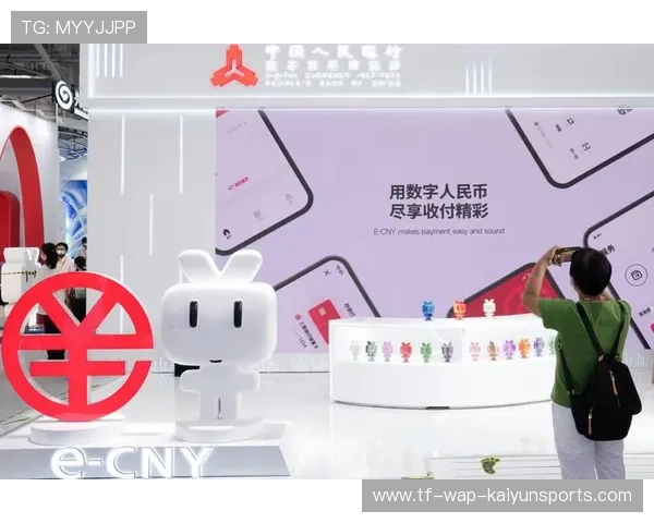 数字引擎点燃人民币国际化，上海成战略枢纽，数字人民币走进上海