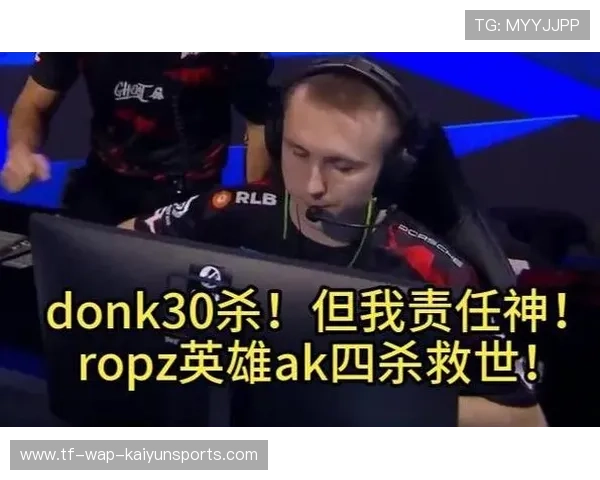 donk这一场比赛直接变成教学局 donk这一场比赛直接变成教学局