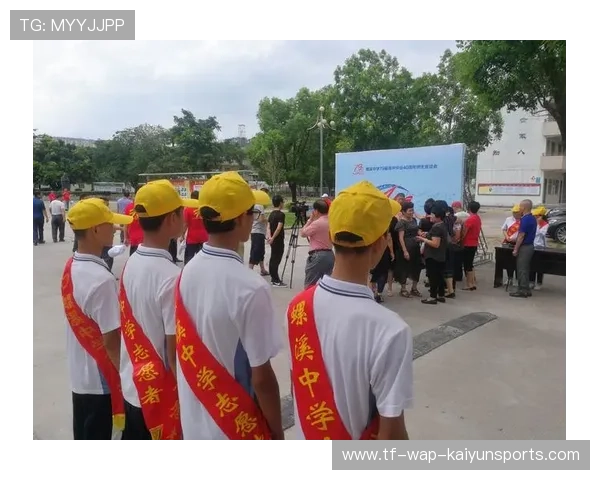 比赛日场馆内志愿者值班表电子化与异常调整申报办法，场馆通用志愿者